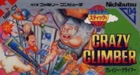 Crazy Climber [hM15] Rom